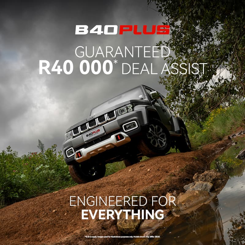 B40 Plus Deal Assist Offer