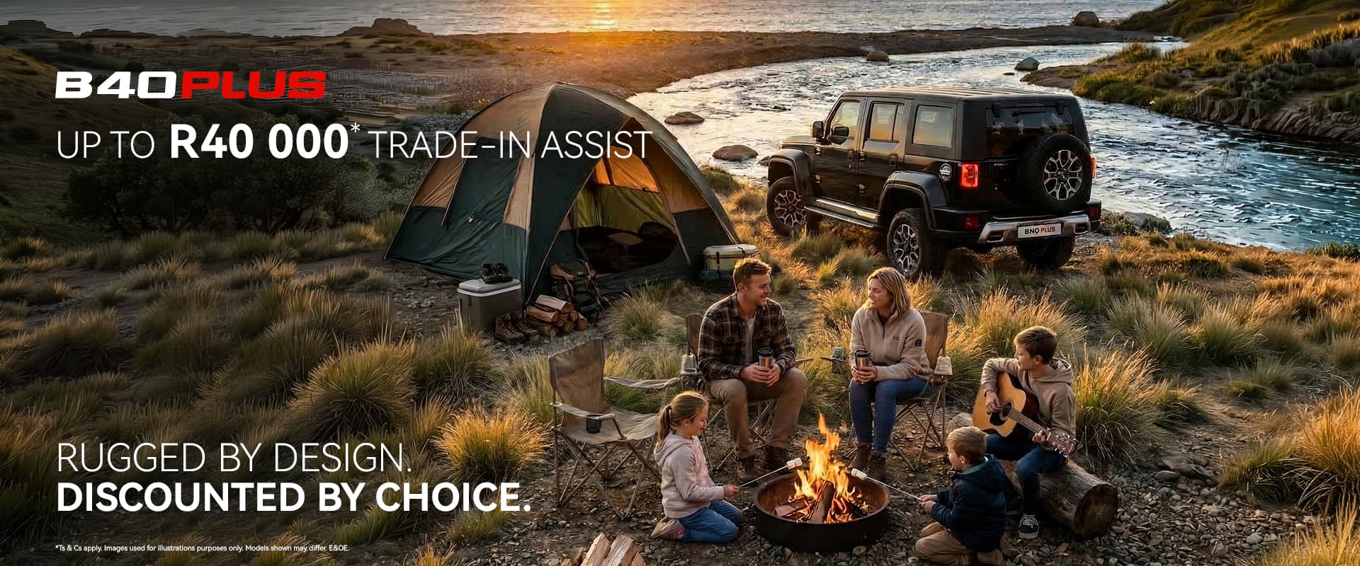 B40 Plus Trade-In Assist Offer