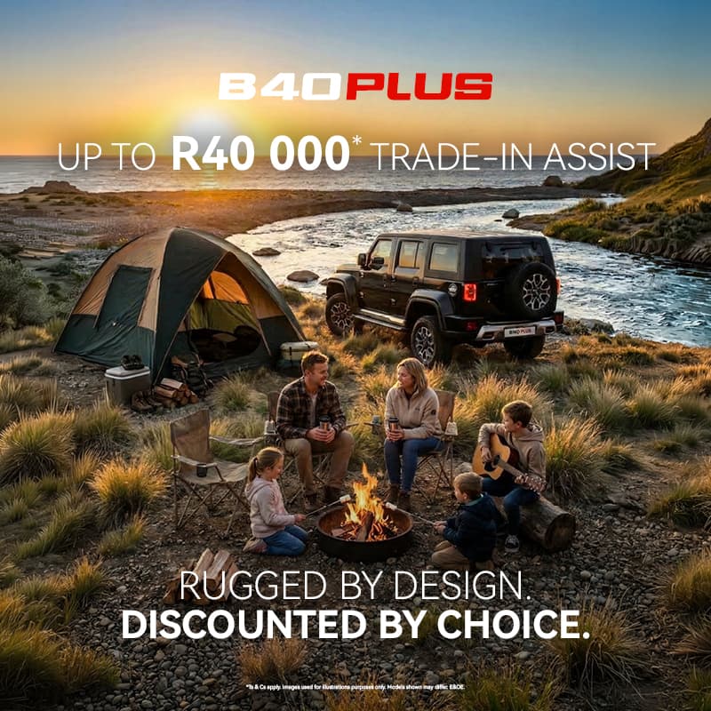 B40 Plus Trade-In Assist Offer