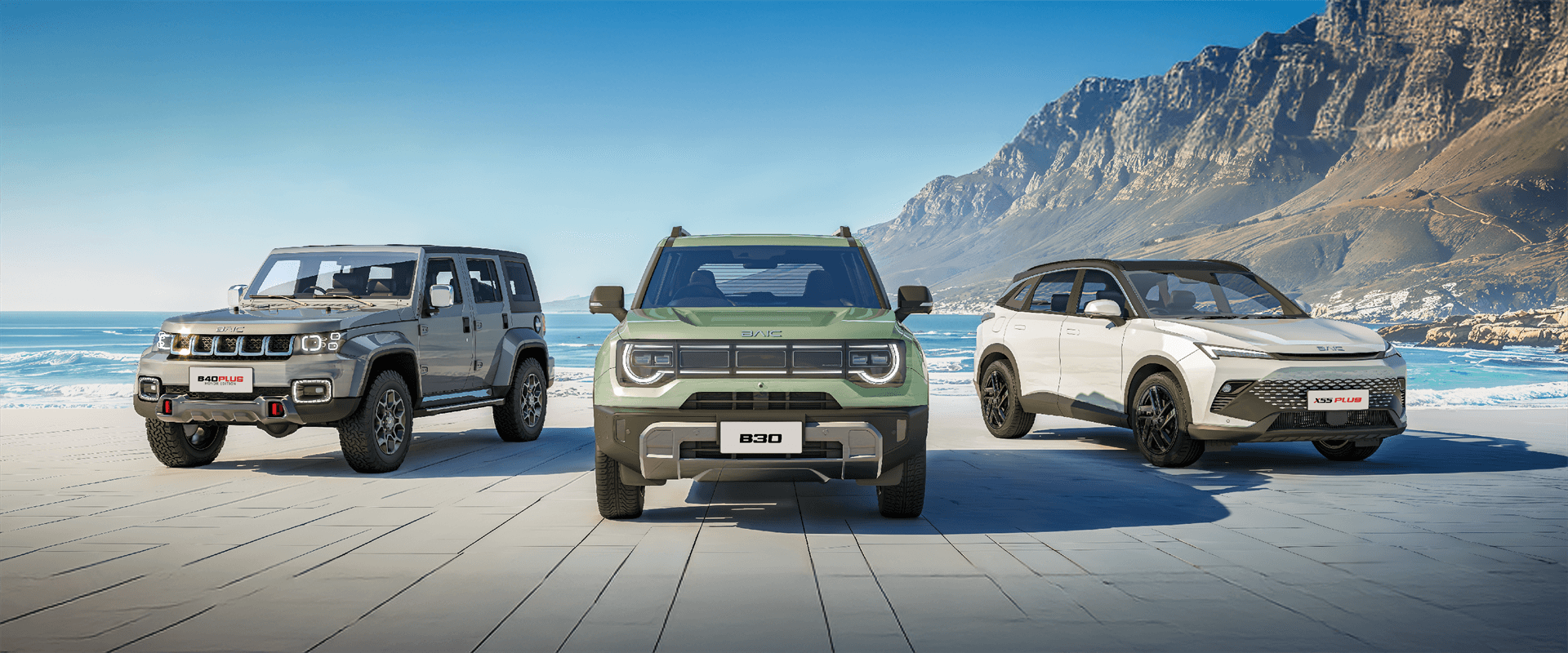 BAIC Finance Banner
