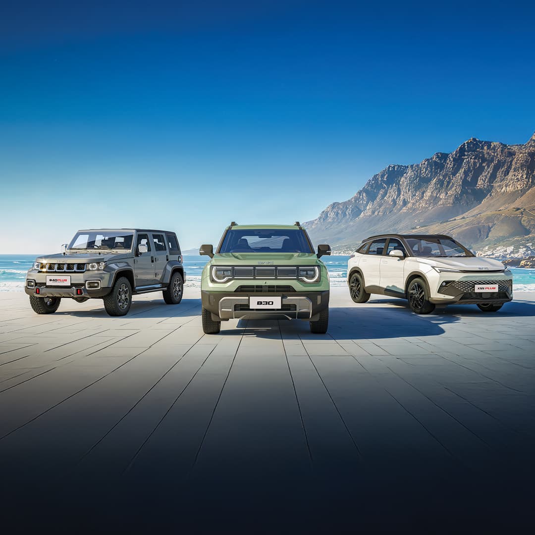 BAIC Finance Banner