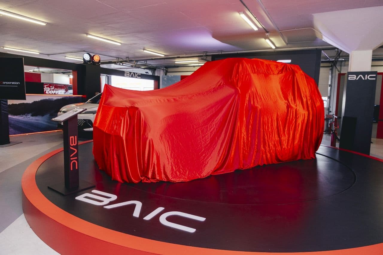 BAIC Finance Application Image