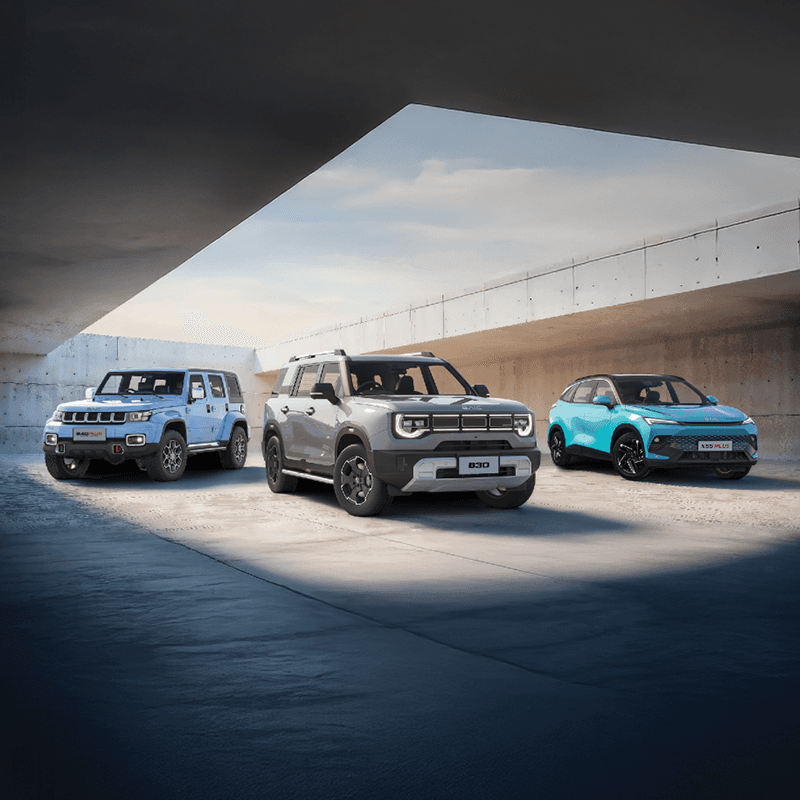 BAIC Festival of Motoring