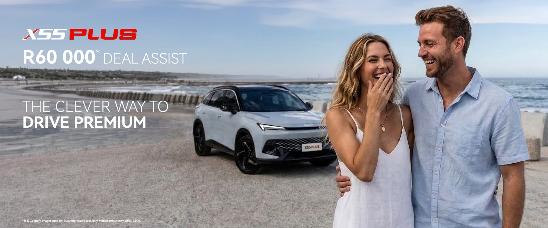 BAIC X55 Plus Deal Assist Slider Banner