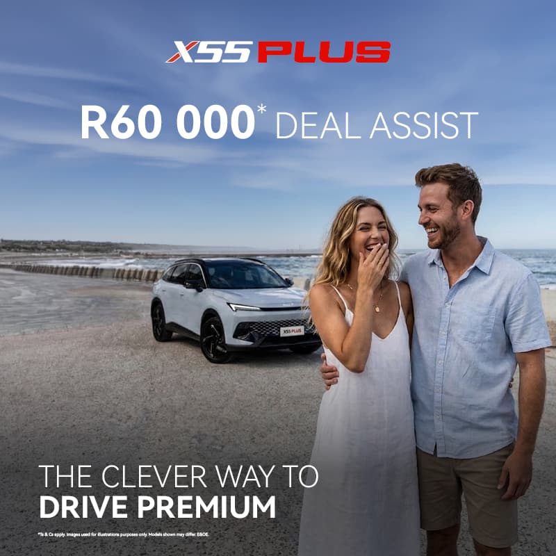 X55 Plus Deal Assist Offer
