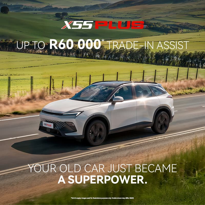 X55 Plus Trade-In Assist Offer